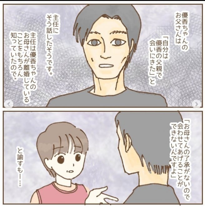 wۈ牀ŌĂꂱ@guҁxiՂ肭@taprikooj