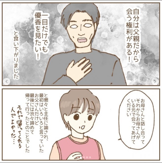 wۈ牀ŌĂꂱ@guҁxiՂ肭@taprikooj