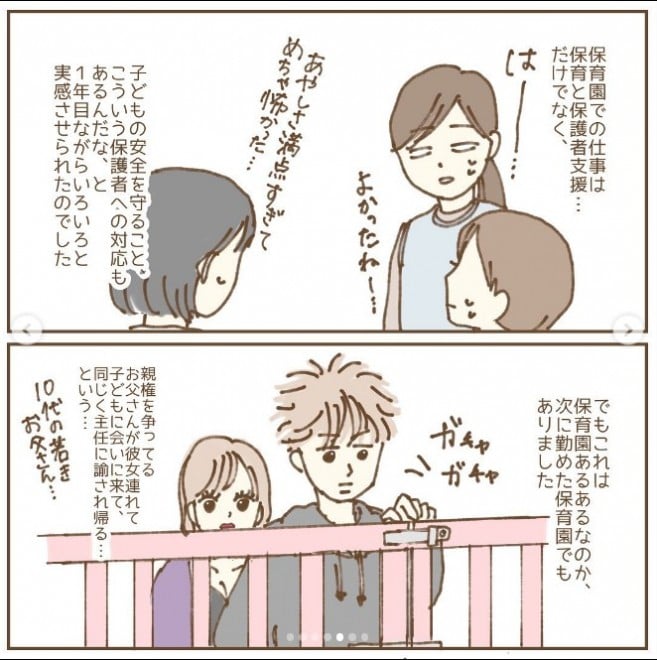 wۈ牀ŌĂꂱ@guҁxiՂ肭@taprikooj