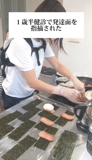 7j2ĂꂪMu9l̃}} qĔȓ_v