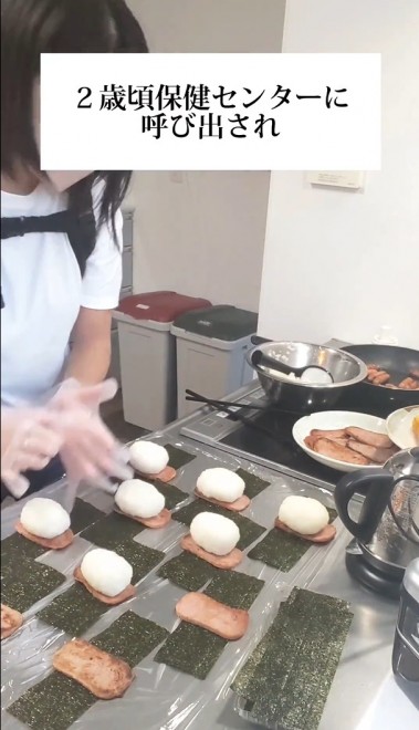 7j2ĂꂪMu9l̃}} qĔȓ_v