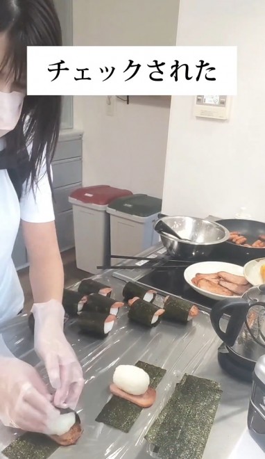 7j2ĂꂪMu9l̃}} qĔȓ_v