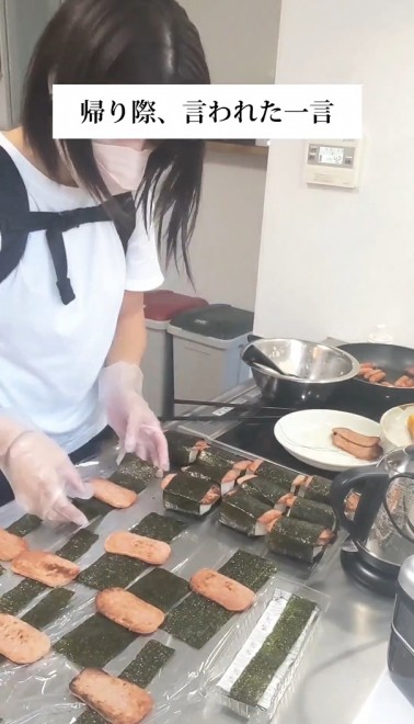 7j2ĂꂪMu9l̃}} qĔȓ_v