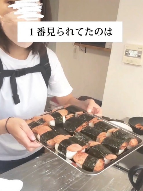 7j2ĂꂪMu9l̃}} qĔȓ_v