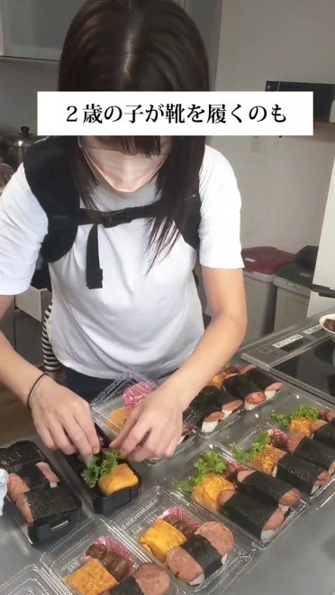 7j2ĂꂪMu9l̃}} qĔȓ_v