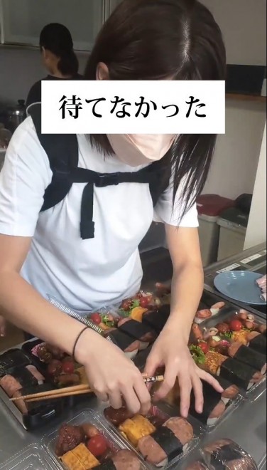 7j2ĂꂪMu9l̃}} qĔȓ_v