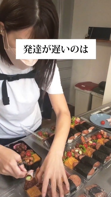 7j2ĂꂪMu9l̃}} qĔȓ_v