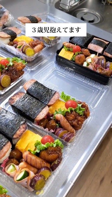 7j2ĂꂪMu9l̃}} qĔȓ_v