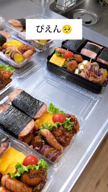 7j2ĂꂪMu9l̃}} qĔȓ_v