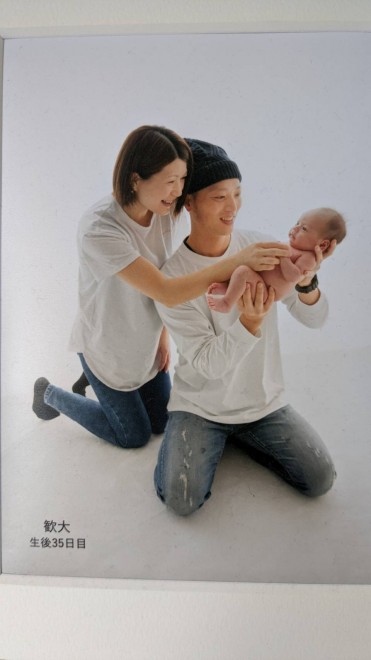 17΁A1΂܂ŁA7j2̒ǂ9lZo