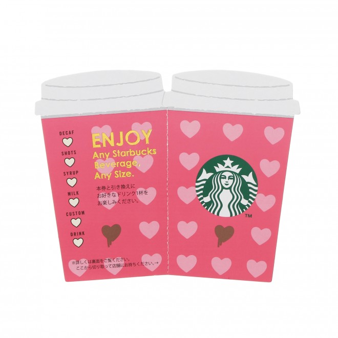 o^C2023xAX^bZ[WMtg1,500ōi