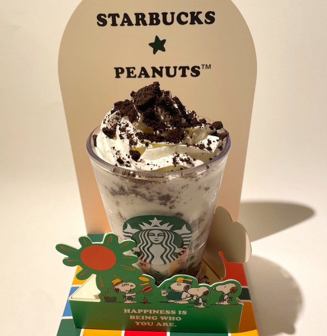 wXk[s[ oj N[ ty`[m with NbVNbL[xiCjoricon ME inc.