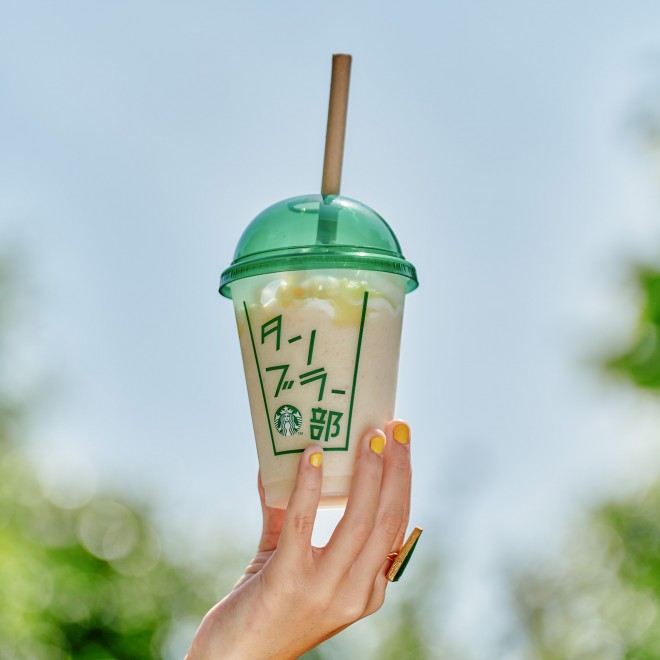 w˓ P[L ty`[mx́g^u[ ty`[mh