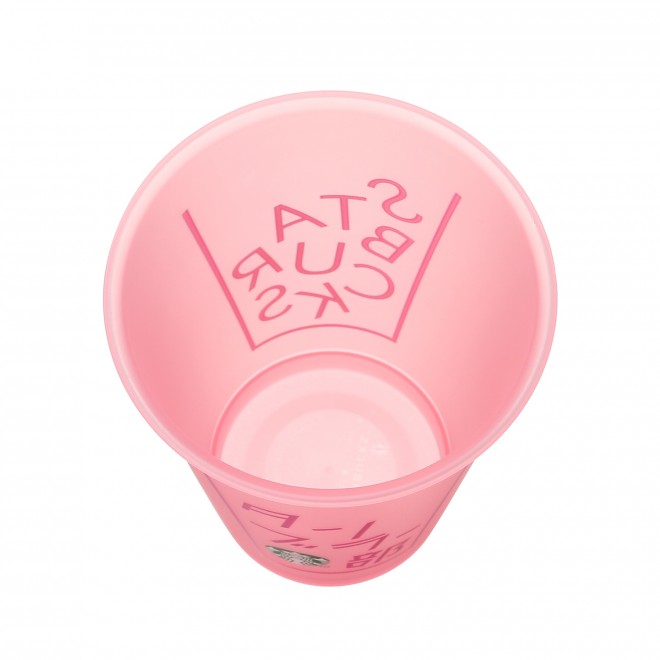 [UuR[hJbvsN 473ml 500~