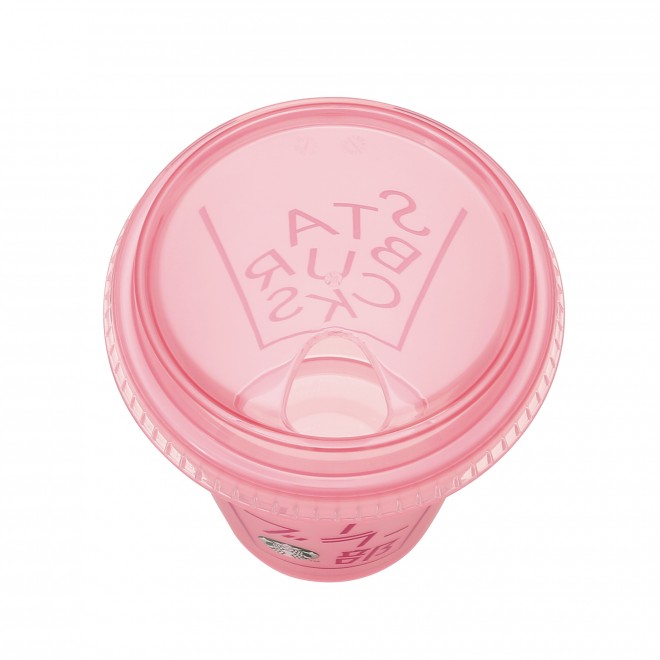 [UuR[hJbvsN 473ml 500~