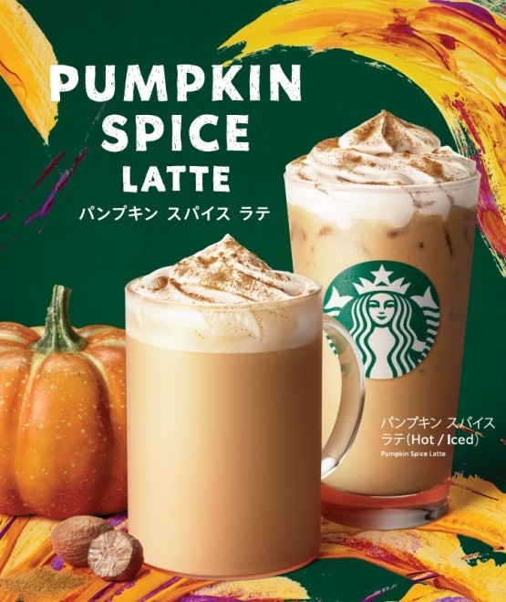 yXPzpvL XpCX eiHot^Icedj