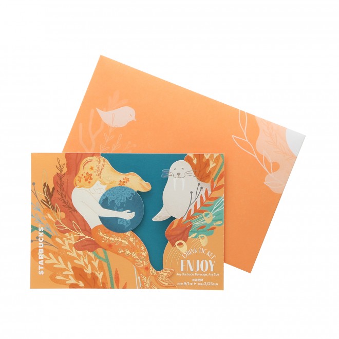 Ajo[T[ 2023 robWJ[hTCIW 700