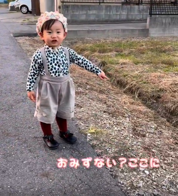 Hɋ߂Âpp낤Ƃ2΂̑q