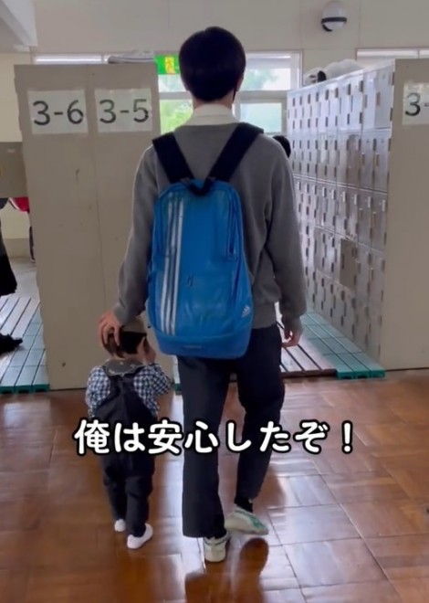 3Z̎ƎQςɏ߂ĖKꂽ2Β킳