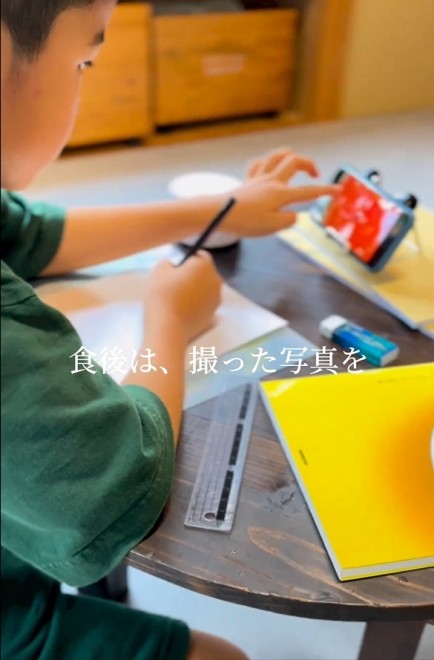 AAtAʐ^BeAVsL^܂łȂw3N̑q