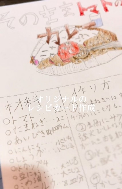 AAtAʐ^BeAVsL^܂łȂw3N̑q