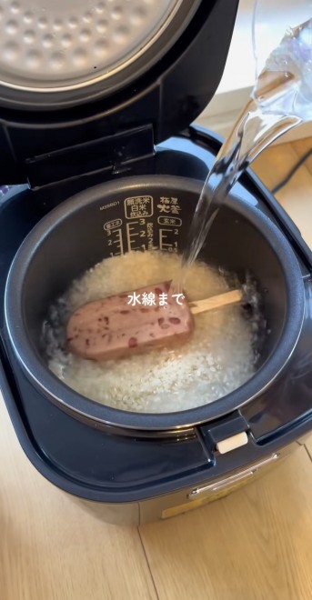 画像・写真 | 炊飯器ギャルによる炊飯器レシピ3枚目 | eltha（エルザ）