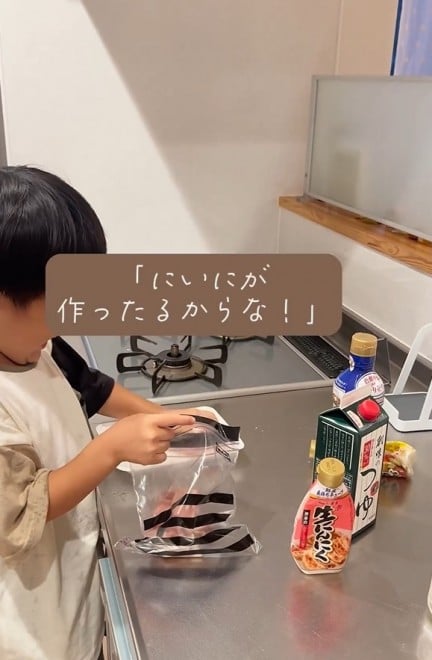 5NŁA2΂̒킳̂߂ɕٓ5΂Z