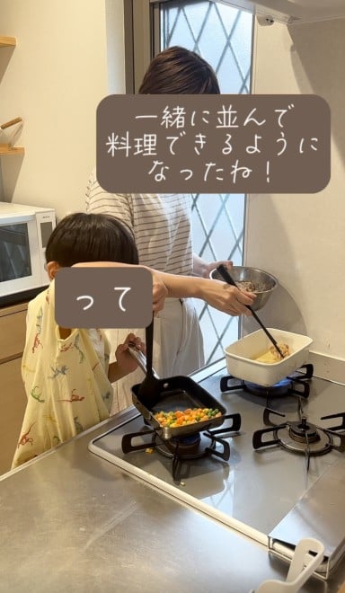 5NŁA2΂̒킳̂߂ɕٓ5΂Z