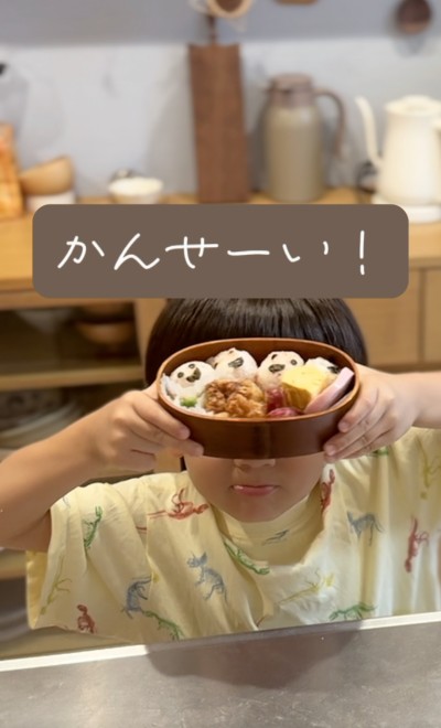 5NŁA2΂̒킳̂߂ɕٓ5΂Z