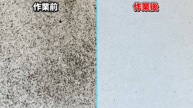 y|Zzuփ^C̍݁vvE[񒼓`̗ƂiYouTubeuv̂|`lvj