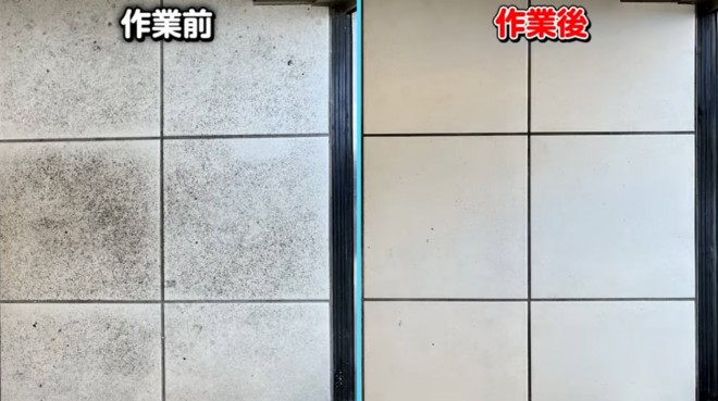 y|Zzuփ^C̍݁vvE[񒼓`̗ƂiYouTubeuv̂|`lvj