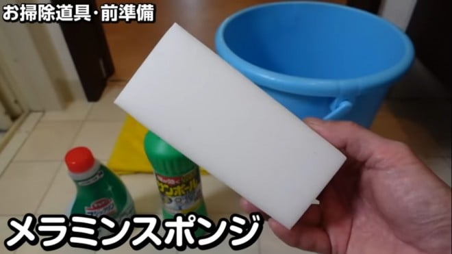 y|Zzuփ^C̍݁vvE[񒼓`̗ƂiYouTubeuv̂|`lvj