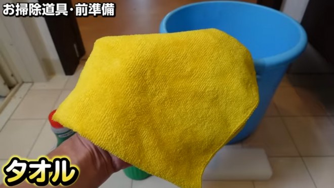 y|Zzuփ^C̍݁vvE[񒼓`̗ƂiYouTubeuv̂|`lvj