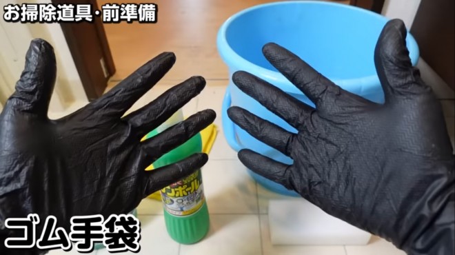 y|Zzuփ^C̍݁vvE[񒼓`̗ƂiYouTubeuv̂|`lvj