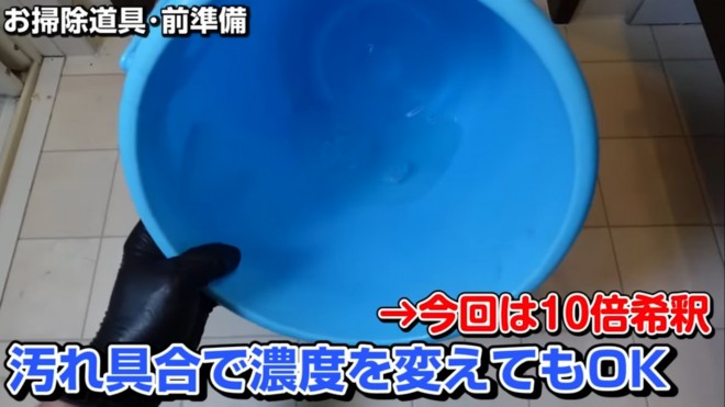 y|Zzuփ^C̍݁vvE[񒼓`̗ƂiYouTubeuv̂|`lvj