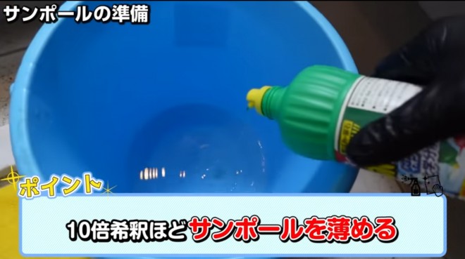 y|Zzuփ^C̍݁vvE[񒼓`̗ƂiYouTubeuv̂|`lvj