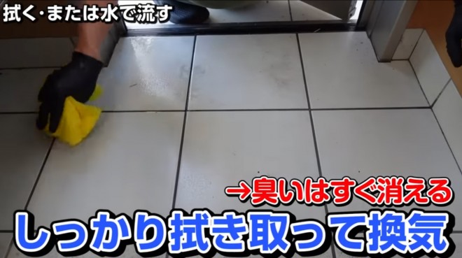 y|Zzuփ^C̍݁vvE[񒼓`̗ƂiYouTubeuv̂|`lvj