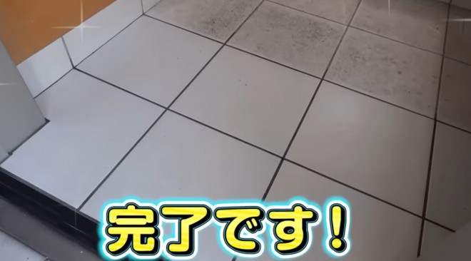 y|Zzuփ^C̍݁vvE[񒼓`̗ƂiYouTubeuv̂|`lvj