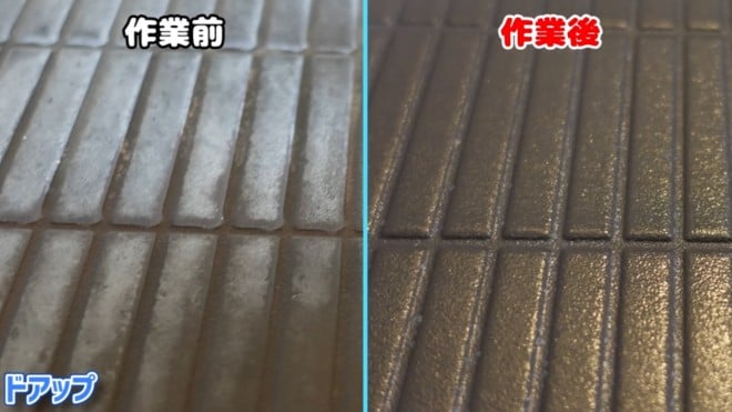 y|ZzuC̏vvE[񒼓`̗Ƃ