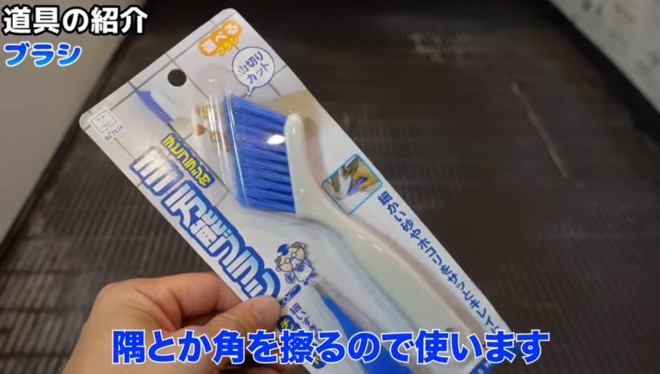 y|ZzuC̏vvE[񒼓`̗Ƃ