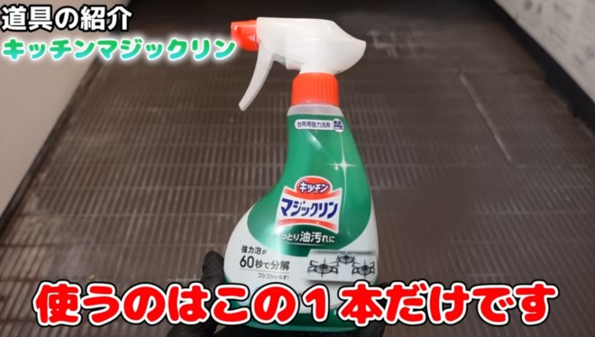 y|ZzuC̏vvE[񒼓`̗Ƃ