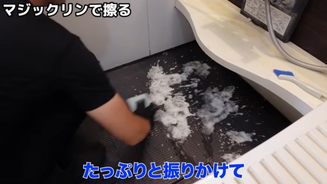 y|ZzuC̏vvE[񒼓`̗Ƃ