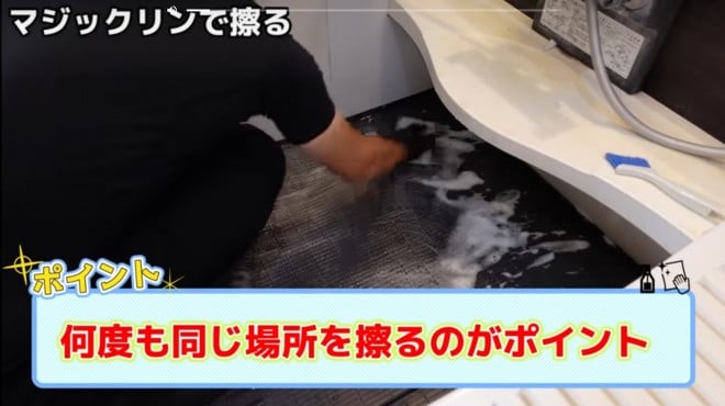 y|ZzuC̏vvE[񒼓`̗Ƃ