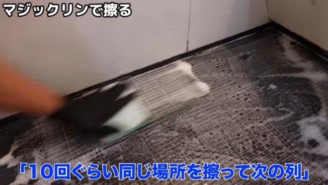 y|ZzuC̏vvE[񒼓`̗Ƃ