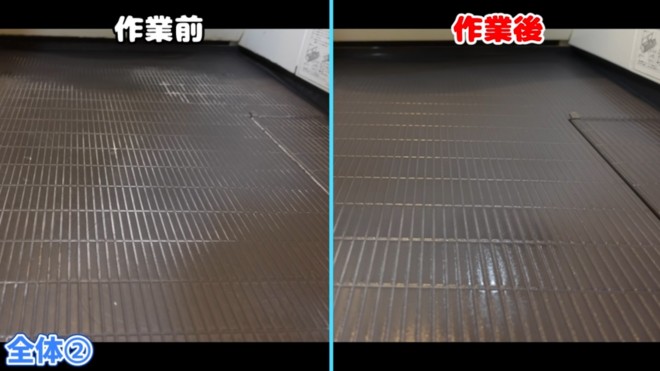 y|ZzuC̏vvE[񒼓`̗Ƃ