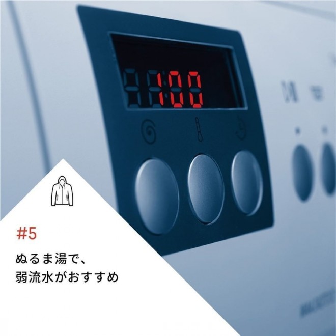 SAebNX v_Ng̐􂢕iInstagram^goretexjpj