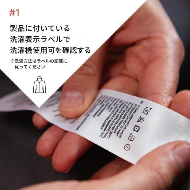 SAebNX v_Ng̐􂢕iInstagram^goretexjpj