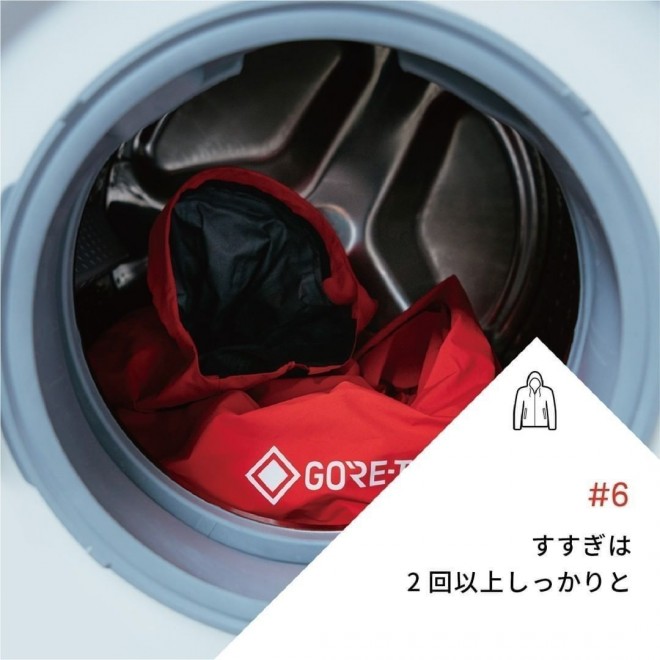 SAebNX v_Ng̐􂢕iInstagram^goretexjpj