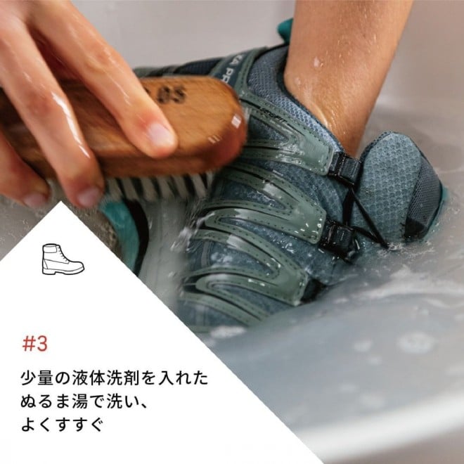 SAebNX v_Ng̐􂢕iInstagram^goretexjpj