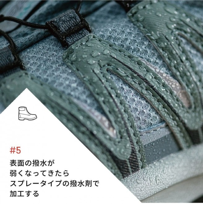 SAebNX v_Ng̐􂢕iInstagram^goretexjpj